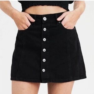 Black denim skirt